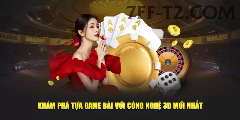 07br Master 2024 Screenshot 1