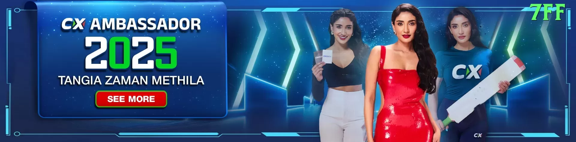 11aa Master APK v2.8.2 Screenshot 1